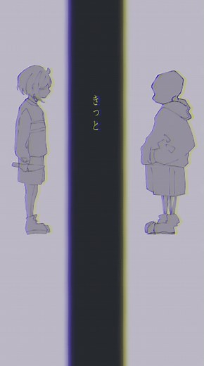 Undertale Sans and Frisk Dialogue Comparison in Japanese