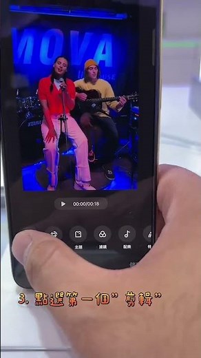 拍好的影片超過5分鐘不能用Line傳送怎麼辦?