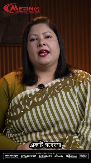 Monitoring Evaluation and Research Network -MERNet on Reels