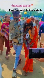 65K views · 12K reactions | #梁 | Payal Baghel | Facebook