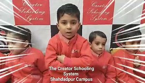Ahmed Raza ECD level 2 Student, Quickly Answers to Teacher, About Islamic Knowledge..! | The Character Schooling System