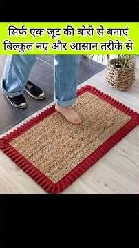 Make a Doormat from Just One Jute Sack#shorts#diy#trending#viral#minakshi_boutique