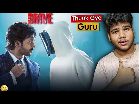Drive Full Movie Review ✅ | Amazon Prime | Himanshu Sharma Review