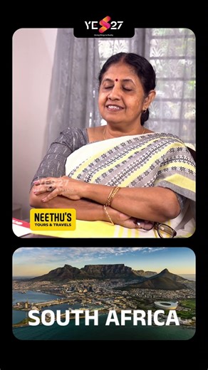 സിനിമ കാരണം ആണ് ഇത്രേം യാത്രകൾ ചെയ്തത് | Venu Isc | Gitabakshi | Part 2 |