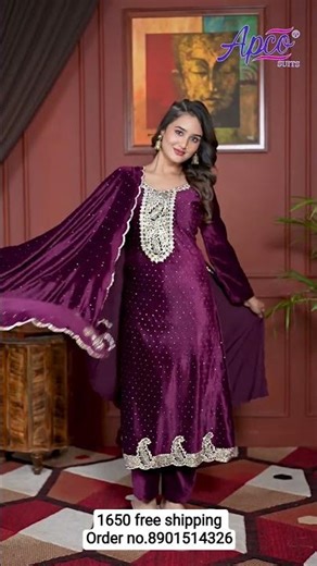 most training suit available 1650 free shipping order no.8901514326