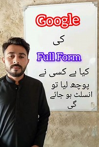 548K views · 3.1K reactions | Google Full Form . . . #bmw...