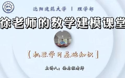 8 k中心点算法(k-means  )