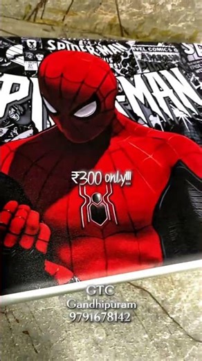 HP govt laptop skins | #dell #hp #acer | best laptop skins in Coimbatore | laptop service in kovai