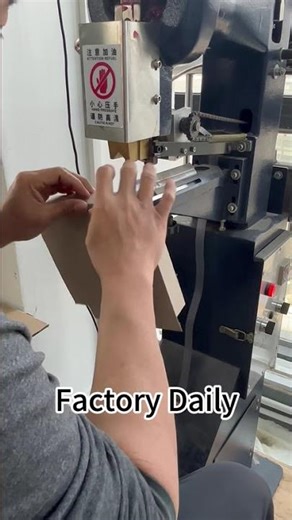 How a luxurious premium packaging box is crafted?#packagemanufacturer #packagingideas