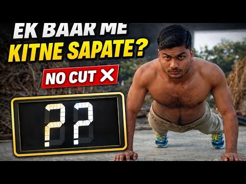 Sapate Challenge 💪 | Full Power Workout | Desi Fitness Motivation #desihomegym #exercise #sapate