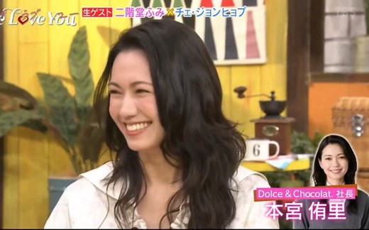 240120 ふみ生出演