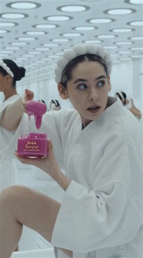 Fragrance Commercial Debut During Sunday’s Big Game