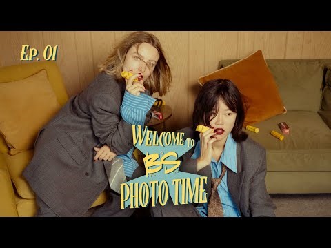 Episode 1: Let's Do This BS