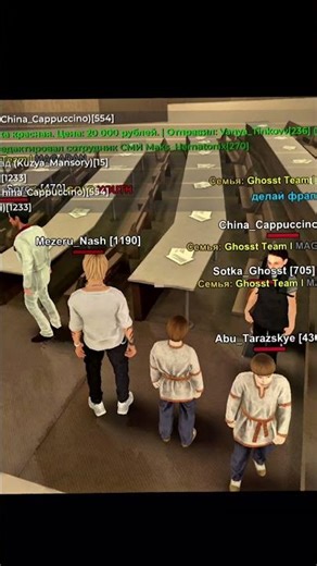 СЛОВИЛ СРЕДНИЙ САЛОН ЗА ЛИМИТ НА BLACK RUSSIA #blackrussia #блекрашакрмп #blackrussiacrmp