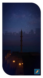 بنك تونس العربي الدّولي يقدّم لكم أحرّ التّهاني بمناسبة حلول عيد الفطر المبارك😊 | BIAT