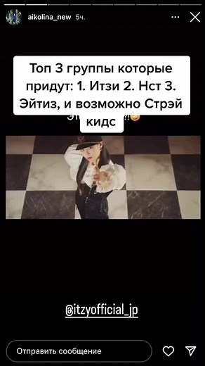 everglow.almaty on TikTok