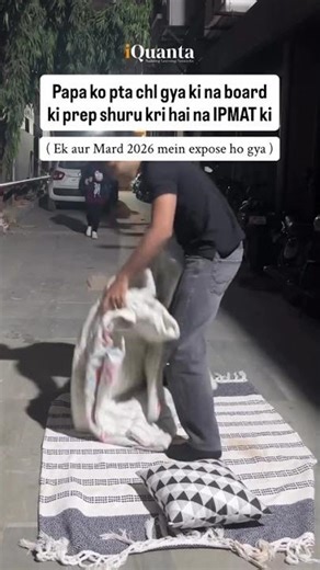 Papa iss baar maaf kr do | IPMAT preparation | Board preparation