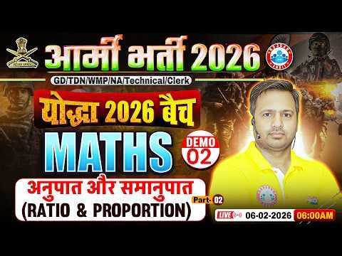 Army Bharti 2026 Maths Classes | योद्धा बैच Demo Class -02 | Maths For Army Army GD/TDN/WMP/Tech/NA
