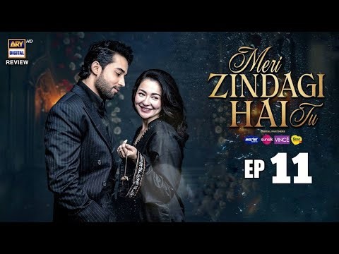 Meri Zindagi Hai Tu Episode 11 Review | Hania Aamir | Bilal Abbas Khan |8 December 2025 Drama Review