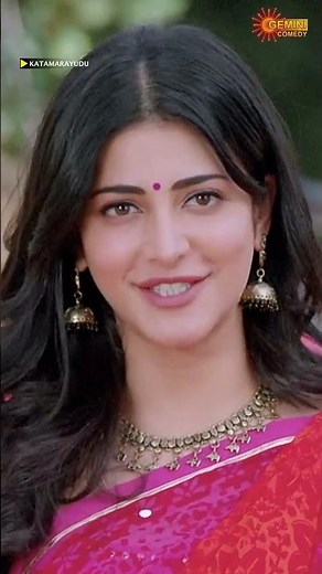 😂 | Katamarayudu | Pawan Kalyan | Shruti Haasan | Telugu Comedy scene