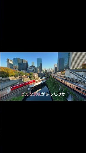人生の歌12 「永遠（とわ）の青春（はる）」 #人生の歌#大人の歌 #青春の歌 #中央大学 #お茶の水 この歳になると学生時代に先に逝った友のことが思い出されたりします。