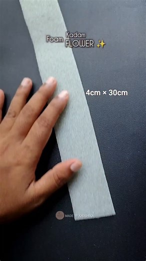 1.6M views · 13K reactions | ✨ Made this beautiful Kadam flower using white foam sheet  Simple, elegant, and perfect for home décor or festive vibes  #KadamFlower #FoamFlower #DIYCraft #MadeByKaushika #FoamSheetCraft #HandmadeArt #CreativeReels #HomeDecorIdeas #FlowerMaking #ArtInspiration #CraftCommunity #SustainableArt #বাংলা_হস্তশিল্প #हस्तकला | Made by Kaushika | Facebook