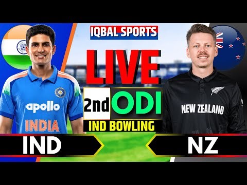 India vs New Zealand 2nd ODI | IND Bowling | Live Cricket Match Today | IND vs NZ Live, Iqbal Sports