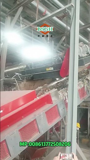 Heavy-Duty Armored Magnetic Separator for Scrap Metal Recycling | Efficient Iron Removal