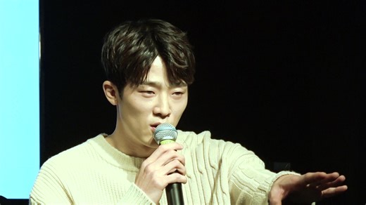 Jang Eui Soo's First Fan Meeting - Episode 1 | Rakuten Viki