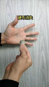 335K views · 2K reactions | Learn how to make coins disappear like a pro. | Godly magic | Facebook