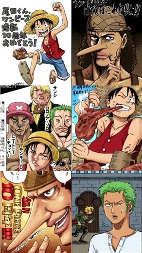 Famous mangakas who drew one piece characters in their own style #onepiece #shorts #fun #luffy #zoro