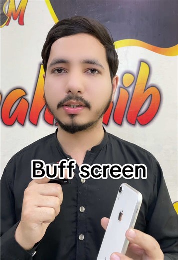 How to check iPhone screen #iphone #apple #screen