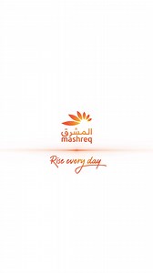 Open A Business Bank Account With Mashreq NEO BIZ Today & Unlock The Power Of Speed And Simplicity For Your Business. *100% Secure Online Banking. *Send Money Anywhere, Anytime. *Valuable add-ons. | Mashreq