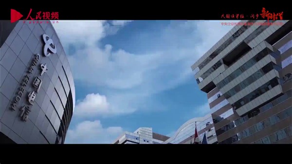 中国电信最新6分钟形象大片，气势磅礴！