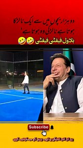 992K views · 10K reactions | Today the best video 藍藍藍 . . . . follow...