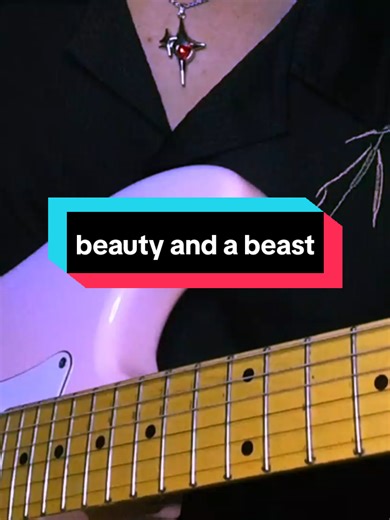 Justin Bieber - Beauty and a Beat Cover on Guitar