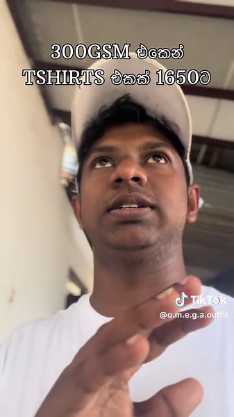 Oversized T-Shirts for Custom Printing in Sri Lanka