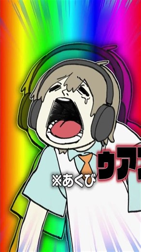 Morning stream after getting only 1 hour of sleep #StreamHighlights