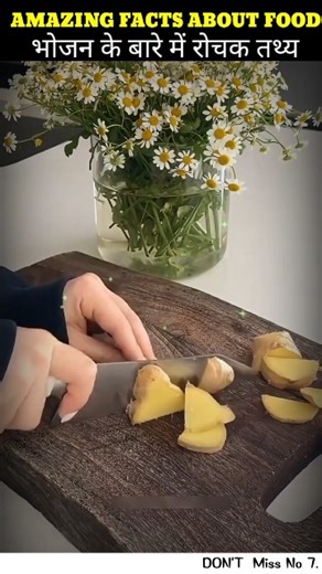 Amazing Facts about 🍹🍔😊 भोजन के बारे में रोचक तथ्य । #viral#trending #youtubeshorts #fact