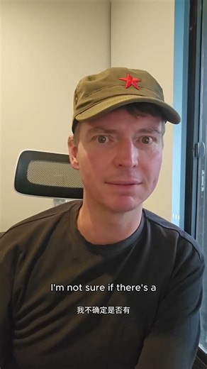 🙅‍♂️ "Take that hat off!"