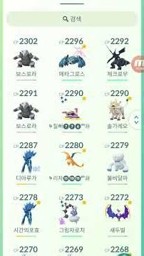 계정구경 이상한이름 재친구가 해놓음)
