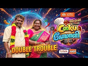 Cook With Comali Season 7 | 2nd Couple Cook - Selva Kumar and Chinnaponnu