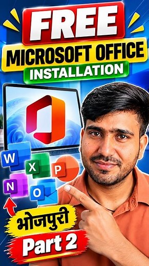 HOW TO INSTALL MICORSOFT OFFICE FREE #windows11 #windows #ms office