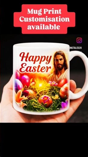 #vijayawada #vijayawadacity #bezawada#motivation #ytshorts#viral #trending#mugprinting #yt#yttelugu