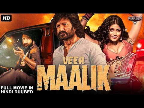 VEER MAALIK - Superhit Full Hindi Dubbed Action Movie | Gopichand, Jagapathi, Dimple | South Movie