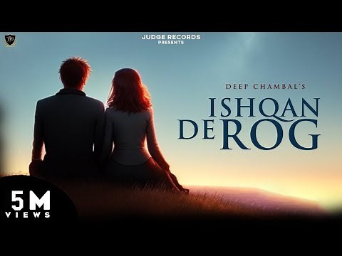 Pagal Hai Mai Kuch Karna Java | Ishqan De Rog : Deep Chambal x Judge Records