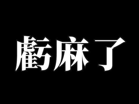Straight Man Talks Crypto | Bitcoin Drops 60,000, Should You Buy the Dip?