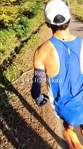 【1600m × 4】First Half 3:05/km → Second Half 3:00/km