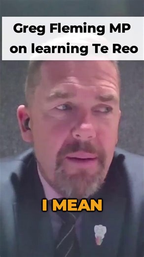 Exploring Te Reo: The Intersection of Speech and Language