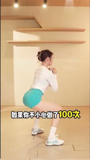 Sculpt Your Booty: Glute Maximus Workout for a Perfect Peach